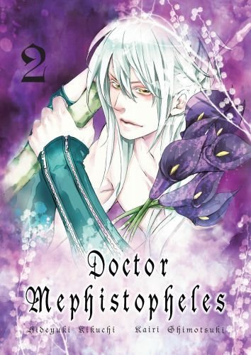Doctor Mephistopheles. Tom 2 Shimotsuki Kairi, Kikuchi Hideyuki
