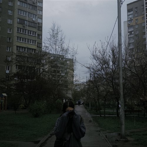 Додому NICHKA