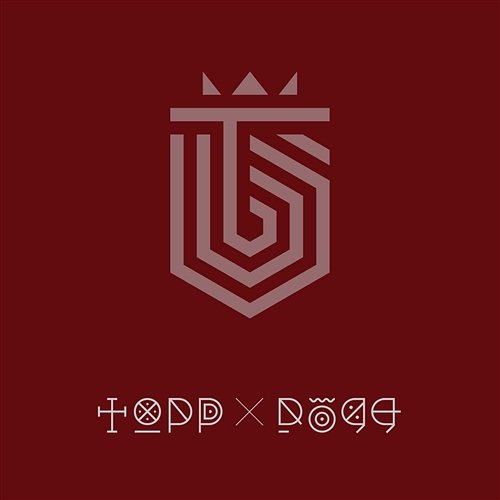 Dogg's Out Topp Dogg