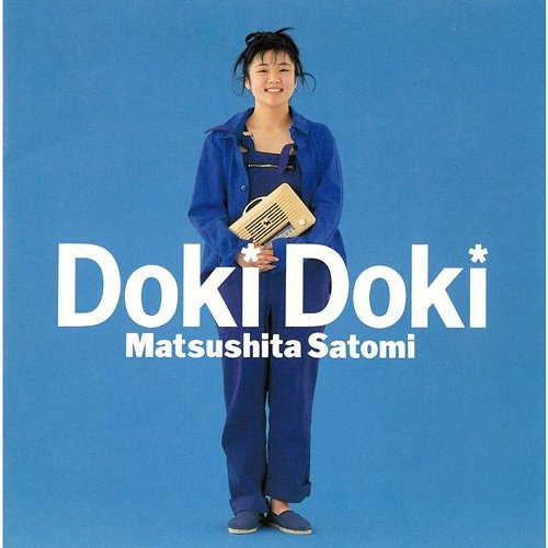 Doki Doki Satomi Matsushita