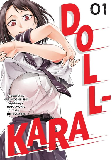 Doll-Kara Volume 1 Kazuyoshi Ishii