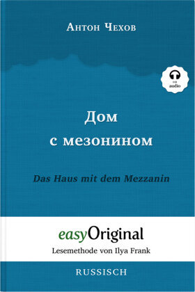 Dom s mesoninom / Das Haus mit dem Mezzanin (mit kostenlosem Audio-Download-Link) EasyOriginal