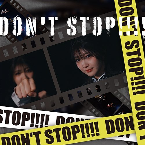 DON'T STOP!!!! GIRLS' F1ST!!!! GT