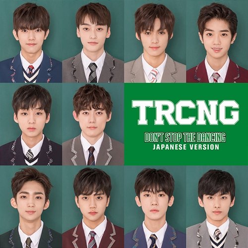 Don't Stop The Dancing TRCNG