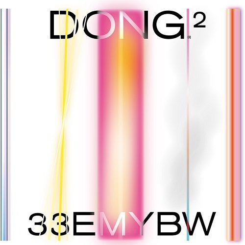 DONG 2 33EMYBW