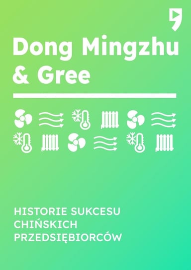 Dong Mingzhu & Gree Guo Hongwen
