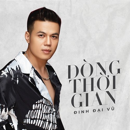 Dòng Thời Gian Dinh Dai Vu