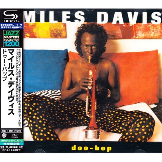Doo Bop (SHM CD) (Japanese Edition) (Limited Edition) (Remastered) Davis Miles, Easy Mo Bee
