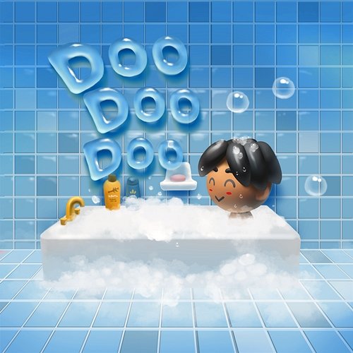 Doodoodoo Curtis Waters