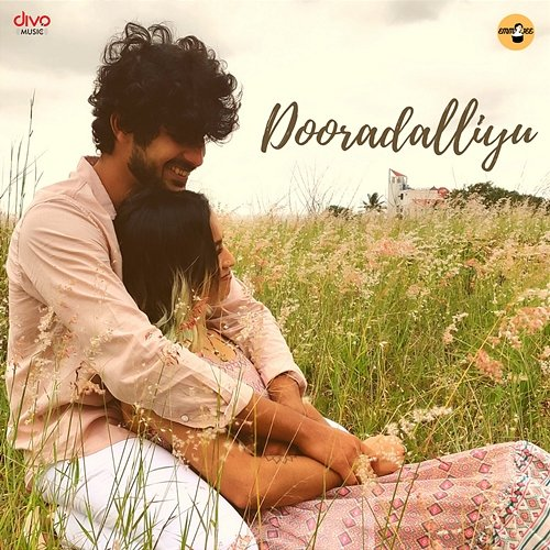 Dooradalliyu EmmJee & Sharath Mallik, Vivek Praveen