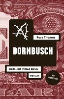 Dornbusch Ross Thomas