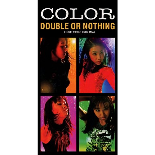 Double or Nothing Color