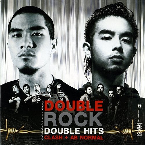 Double Rock Double Hits Clash + AB Normal Ab Normal, Clash