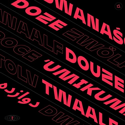 DOUZE Twelve