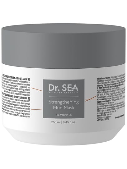 Dr.Sea  Wzmacniająca maska błotna z pro witaminą B5, 250ml Dr. Sea