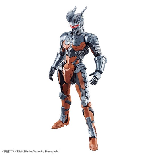 Dragon Ball, figurka Rise Ultraman Suit Darklops Zero - Action BANDAI