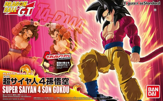 Dragon Ball, figurka Son Goku Ss4 Figure-rise Standard