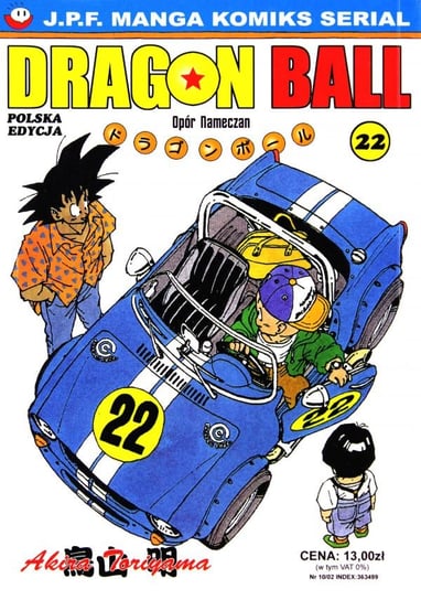 Dragon Ball. Tom 22 Toriyama Akira