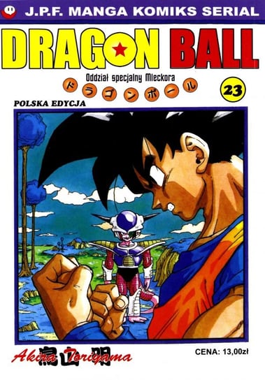 Dragon Ball. Tom 23 Toriyama Akira