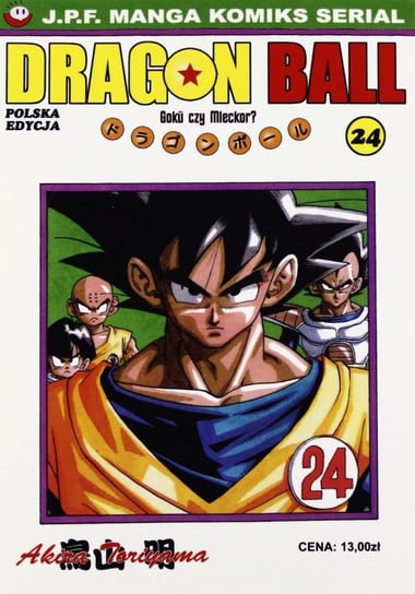 Dragon Ball. Tom 24 Toriyama Akira