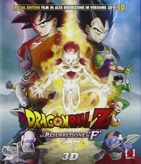 Dragon Ball Z: Resurrection "F" Various Directors