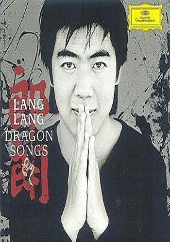 Dragon Songs Lang Lang