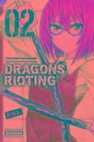 Dragons Rioting, Vol. 2 Watanabe Tsuyoshi