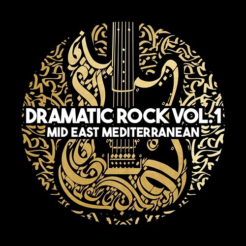 Dramatic Rock Vol. 1 - Mid East Mediterranean iSeeMusic