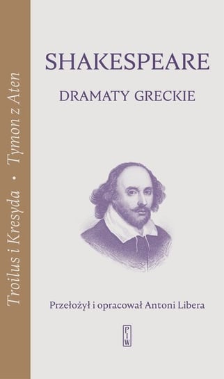 Dramaty greckie Shakespeare William