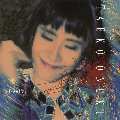 Drawing Taeko Ohnuki
