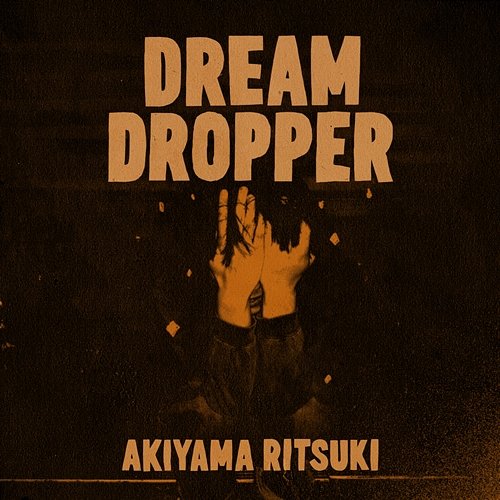 Dream Dropper Ritsuki Akiyama