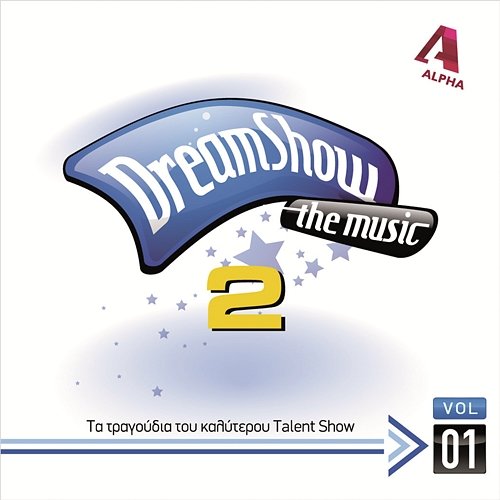 Dream Show The Music 2 Vol. 1 Various Artists