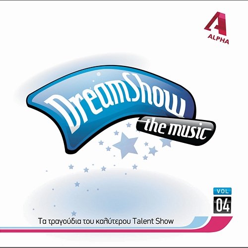 Dream Show The Music 4 Various Artists