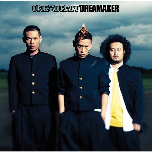 Dreamaker One Draft