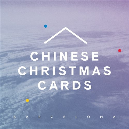 Dreams Chines Christmas Cards