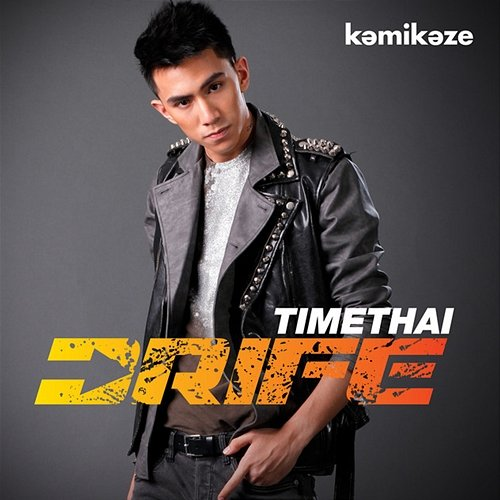DRIFE Timethai