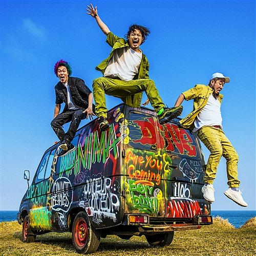 Drive WANIMA