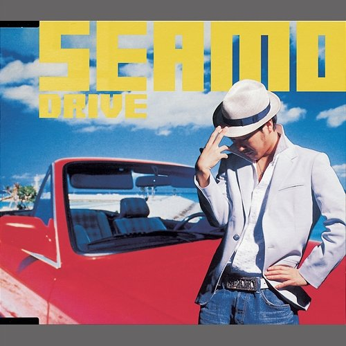 Drive Seamo