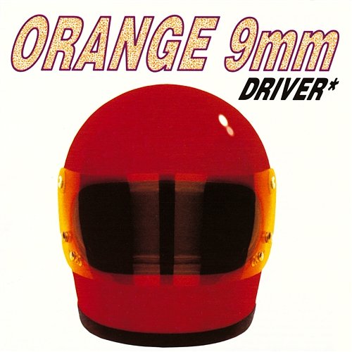 Driver Not Included Orange 9mm