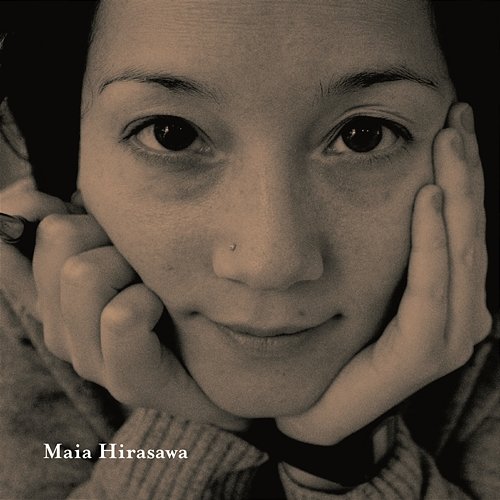 Dröm bort mig igen Maia Hirasawa