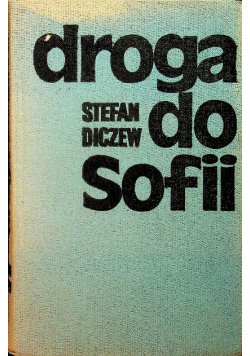 Droga do Sofii Spółdzielnia wydawnicza Czytelnik