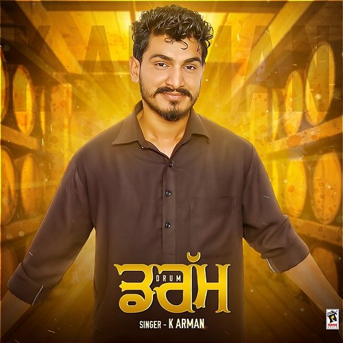 Drum K Arman
