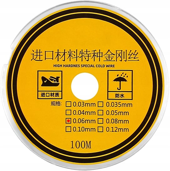 Drut molibdenowy 0,06mm 100m KSL Techrebal