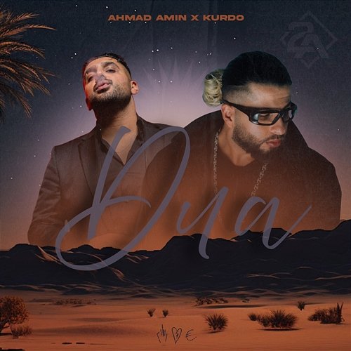 DUA Kurdo, Ahmad Amin