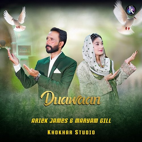 Duawaan Ariek James, Maryam Gill & Khokhar Studio