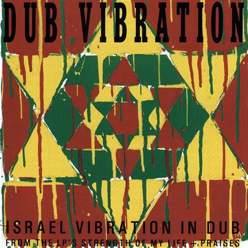 Dub Vibration Israel Vibration