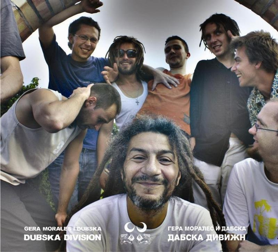 Dub Vision Division Dubska