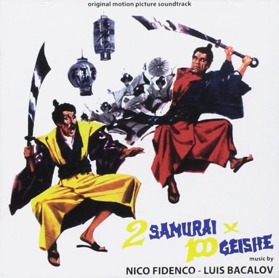 Due Samurai Per 100 Geishe / Franco E Ciccio E Le Vedove Allegre Various Artists