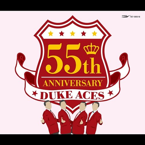 Duke Aces 55th Anniversary Duke Aces