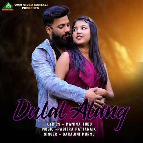 Dulal Alang Sarajini Murmu